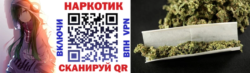 Сколько стоит Богданович ГАШИШ СК Мефедрон МАРИХУАНА