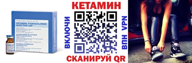 как найти наркотики  Богданович  KRAKEN как войти  Кетамин VHQ 