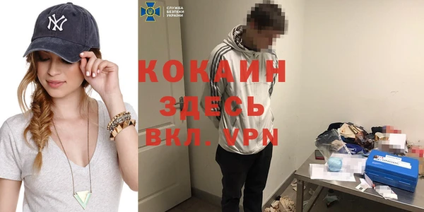 ECSTASY Алексеевка