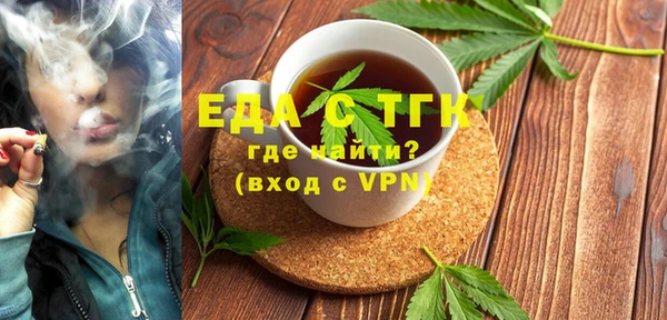 ешки Арсеньев