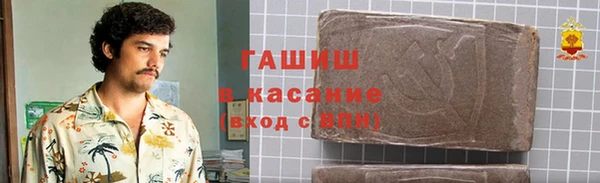 а пвп мука Алзамай