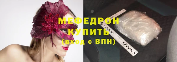 ешки Арсеньев