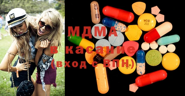 а пвп мука Алзамай
