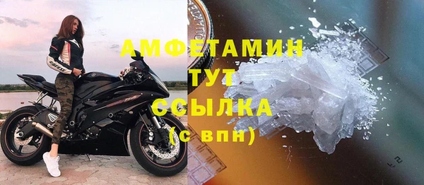 ешки Арсеньев