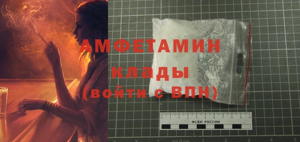 ешки Арсеньев