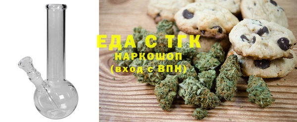 ECSTASY Алексеевка