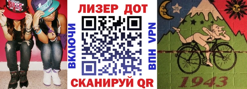 OMG ССЫЛКА  купить   Богданович  Марки NBOMe 1,5мг 